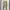 Jean Paul Gaultier Casual Casual pants Pria tan cream photo 1