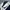 Nike Vintage Sportswear Windbreaker Pria white navy photo 4