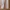Minimalist Casual Formal pants Pria cream photo 5