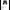 Semantic Design Y2K Avant Garde Short Pria black gray photo 5