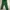 Vintage Wanita green photo 4