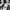 Umbro Vintage Jersey Pria white black photo 4