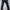Lois Vintage Casual Jeans Pria navy black photo 1