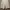 Vintage Pria cream photo 1