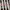 Juicy Couture Y2K Bags & purse Wanita white black photo 4