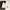 Gorpcore Hoody Pria cream photo 1