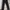 Streetwear Casual pants Pria black photo 2