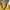 Vintage Casual Denim jacket Pria yellow photo 5
