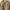 Japanese brand Vintage Blazer Wanita tan cream photo 2