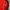The North Face Gorpcore Track jacket Pria red photo 3