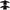 Head Streetwear Sportswear Track jacket Pria black photo 3
