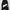 Nike Sportswear Windbreaker Pria White Black