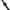 Sportswear Pria black photo 2