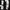 Maison Margiela Casual Casual trouser Wanita black photo 5