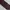 Number Nine Vintage Streetwear Belt Pria brown photo 5