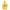 Streetwear Casual Hoody Pria Yellow