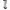 Vintage Streetwear Casual Pants Pria White