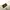 The Real McCoy's Vintage Streetwear Pria khaki photo 5