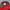 Vintage Casual Windbreaker Pria red photo 3