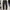 VETEMENTS Streetwear Sportswear Sweatpants & Joggers Pria black photo 8