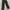 Streetwear Gorpcore Pria black photo 1