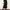 Casual Maxi skirt Wanita black photo 1