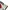 Adidas Vintage Jersey Pria white red photo 3