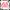 Streetwear Y2K Blouse Wanita pink cream photo 1