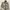 Vintage Pria khaki photo 2