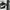 Nike Streetwear Sportswear Windbreaker Pria white black photo 1