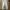 ZARA Casual Sweatpants & Joggers Kids white photo 1