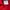 Umbro Vintage Casual Jersey Pria red black photo 4