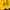 Nike Minimalist Puffer jacket Pria yellow photo 3