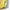 Indie Casual Casual shirt Pria white yellow photo 3