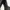 Nike Grunge Futurist Sneakers Wanita silver black photo 4