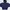 Russell Athletic Vintage Skater Hoody Pria Navy