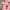 Luxury Minimalist Kids pink photo 3