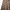 Earth, Music & Ecology Vintage Y2K Skirt Wanita tan brown photo 5