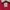 Fruit of the Loom Vintage Casual Polo shirt Pria red photo 4