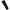 Streetwear Avant Garde Pria black photo 5