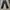 Casual Jeans Pria black photo 2