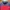 NEPA Casual Track jacket Pria red photo 2