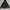 Gorpcore Trench coat Pria black photo 1