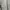 Casual Harrington jacket Pria white photo 4