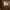 Vintage Pria brown photo 7