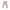 Y2K Casual Casual pants Pria tan cream photo 1