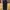 Montbell Streetwear Gorpcore Pria navy photo 1