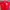 Bershka Casual Bomber Jacket Pria Red