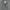 Vintage Pria gray photo 2