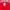 Russell Athletic Sportswear Jumper Pria red photo 4